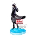 Banpresto Sword Art Online Alicization: War of Underworld Kirito (15cm)