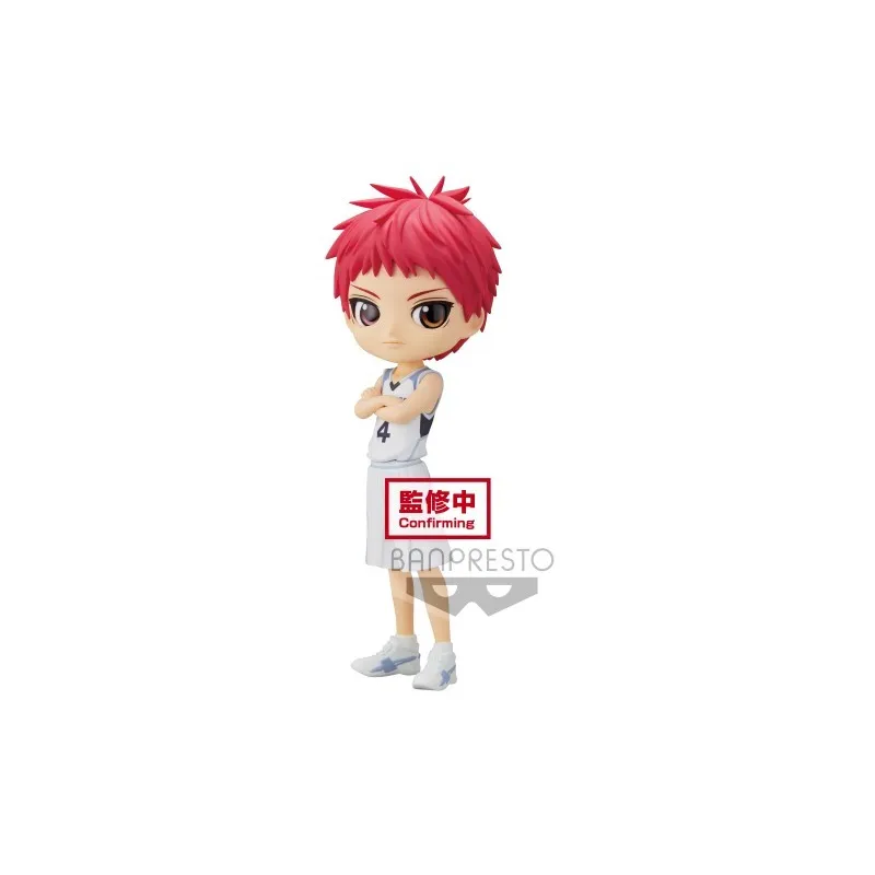 Banpresto QPosket: "Kuroko's Basket" Seijuro Akashi (13cm)