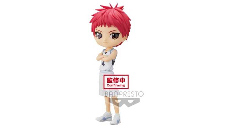 Banpresto QPosket: "Kuroko's Basket" Seijuro Akashi (13cm)