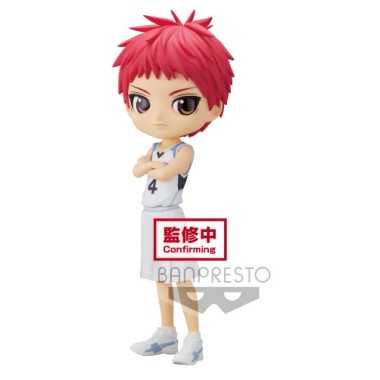 Banpresto QPosket: "Kuroko's Basket" Seijuro Akashi (13cm)