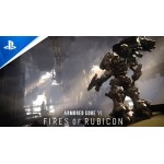 Armored Core VI: Fires of Rubicon- Launch Edition per PS4