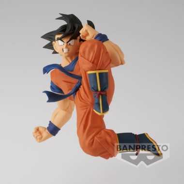 Banpresto DragonBall Z Match Makers: Son Goku (12cm)