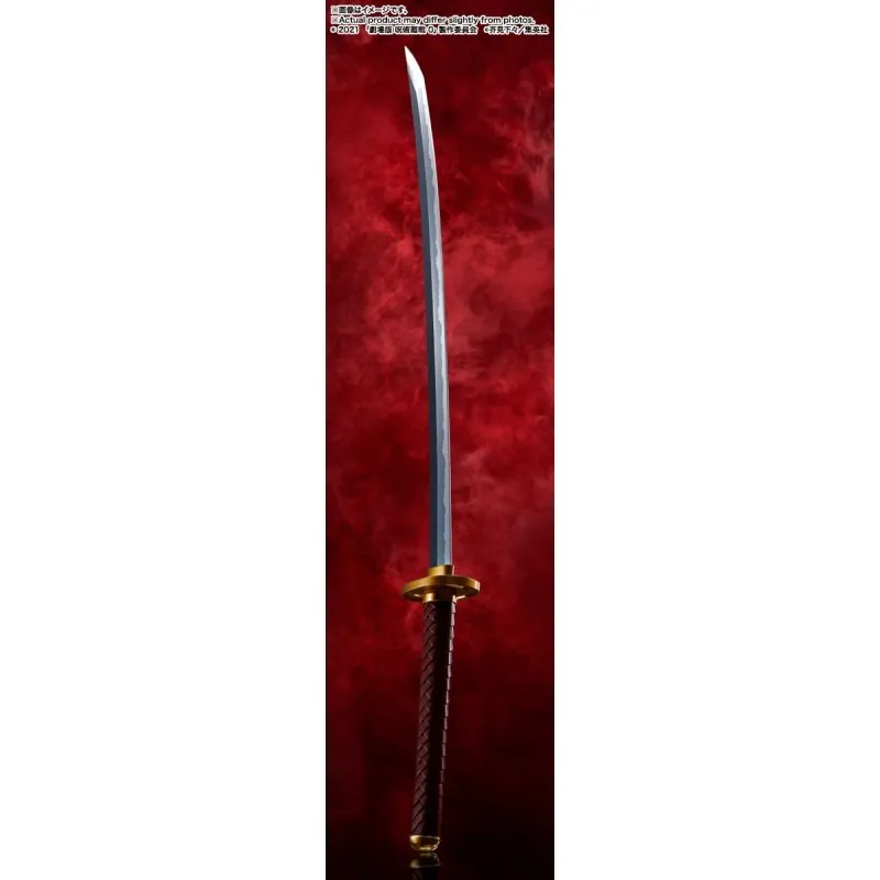 Bandai Proplica: Jujutsu Kaisen 0 Yuta Okkotus Sword