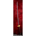 Bandai Proplica: Jujutsu Kaisen 0 Yuta Okkotus Sword