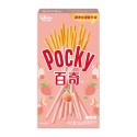 Glico Pocky White Peach 55 gr