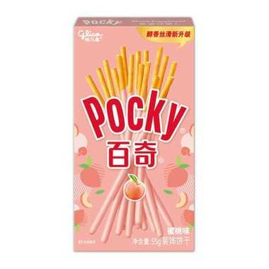 Glico Pocky White Peach 55 gr