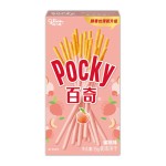 Glico Pocky White Peach 55 gr