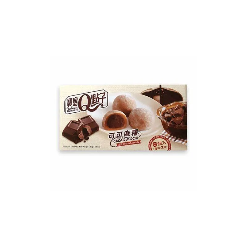 Mico Mochi Cacao Flavor (80gr)