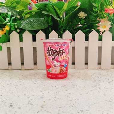 Meiji Hello Kitty Yan Yan gusto Fragola (25gr)