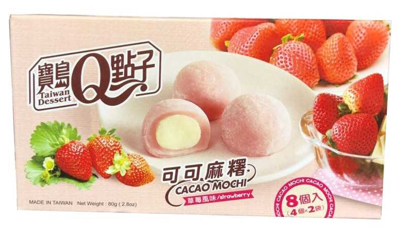 Mochi gusto Fragola (80gr)