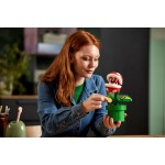 Lego Super Mario: Piranha Plant (71426/540pcs)