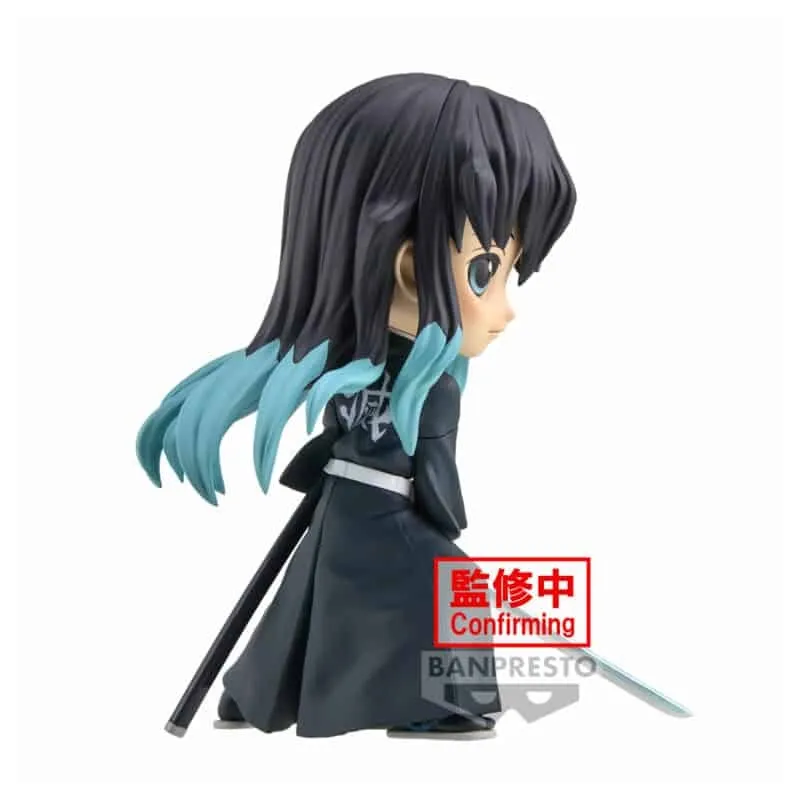 Banpresto Qposket: Muichiro Tokito