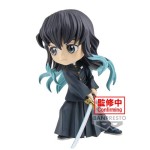 Banpresto Qposket: Muichiro Tokito