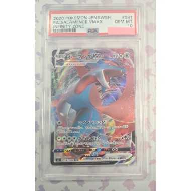 2020 Pokémon JPN Sword and Shield: FA/Salamence VMAX PSA GEM MT10