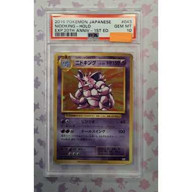 2016 Pokémon Japanese: 043 Nidoking_Holo PSA GEM MT10