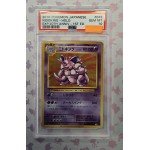 2016 Pokémon Japanese: 043 Nidoking_Holo PSA GEM MT10