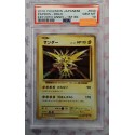 2016 Pokémon Japanese: 040 Zapdos_Holo PSA10