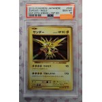 2016 Pokémon Japanese: 040 Zapdos_Holo PSA10