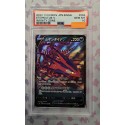 2020 Pokémon Japanese Sword & Shield: 064 Eternatus V PSA GEM MT10