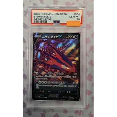 2020 Pokémon Japanese Sword & Shield: 064 Eternatus V PSA GEM MT10