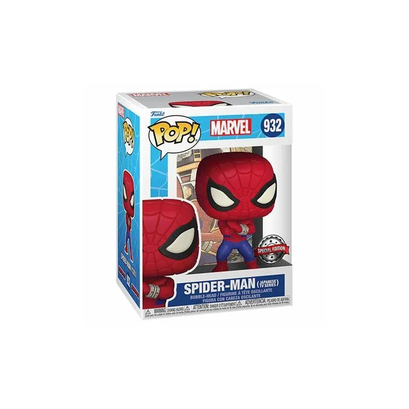 Funko Pop! Marvel: Spider-Man (Japanese TV Series)(932)(Special Edition)