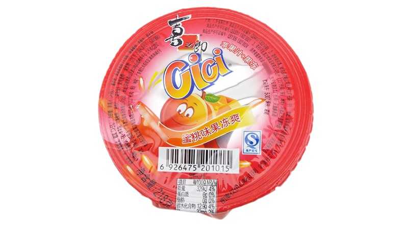 Cici Big Jelly gusto Pesca con Nata de Coco (218gr)