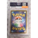 2022 Pokémon JPN.SWSH: 080 FA/HO-OH V (Incandescent Arcana) PSA GEM MT 10 (Ed. Jap)