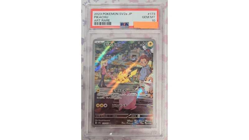 2023 Pokémon SV2a JP: 173 Pikachu (Art Rare) PSA GEM MT 10 (Ed. Jap)