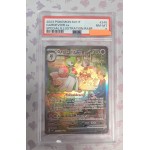 2023 Pokémon SVI IT: 245 Gardevoir ex (Special Illustration Rare) PSA NM-MT 8 (Ed. Ita)