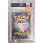 2020 Pokémon JPN. SWSH: 036 Kyogre (Shiny Star V) PSA GEM MT 10 (Ed. Jap)