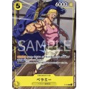 One Piece Card Game: Pirates Party Vol.4 : Bellamy (P-039)(Ed. Ing)