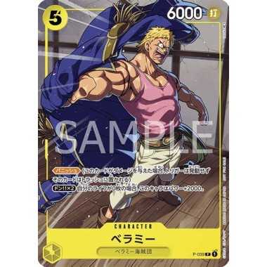 One Piece Card Game: Pirates Party Vol.4 : Bellamy (P-039)(Ed. Ing)