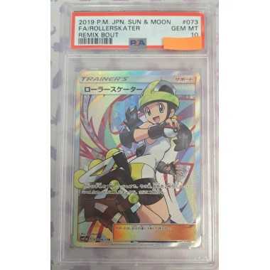 2019 Pokémon JPN. Sun & Moon: 073 FA/Rollerskater (Remix Bout) PSA GEM MT 10 (Ed. Jap)