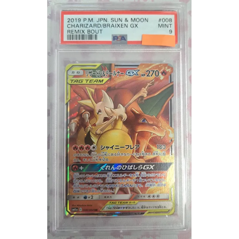 2019 Pokémon JPN. Sun & moon: 008 Charizard/Braixen GX (Remix Bout) PSA MINT 9 (Ed. Jap)