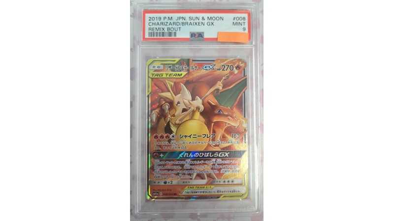 2019 Pokémon JPN. Sun & moon: 008 Charizard/Braixen GX (Remix Bout) PSA MINT 9 (Ed. Jap)