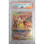 2019 Pokémon JPN. Sun & moon: 008 Charizard/Braixen GX (Remix Bout) PSA MINT 9 (Ed. Jap)