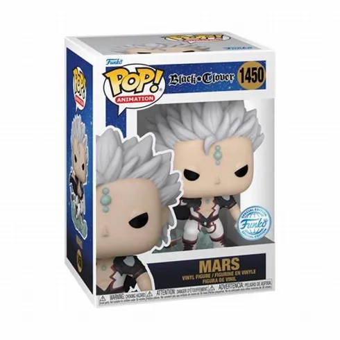 Funko Pop! Black Clover: Mars (1450)(Special Edition)