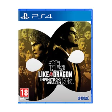 Like a Dragon: Infinite Wealth per PS4