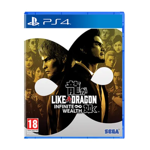 Like a Dragon: Infinite Wealth per PS4