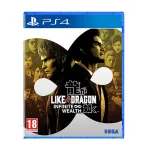 Like a Dragon: Infinite Wealth per PS4