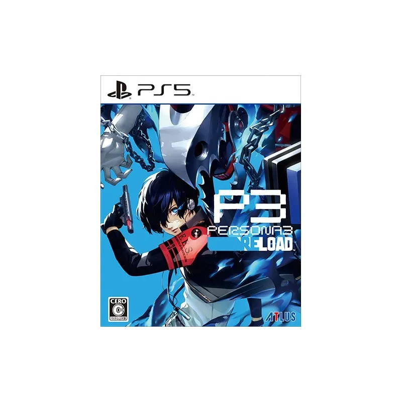 Persona 3 Reload per PS5