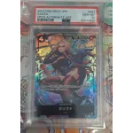 2023 One Piece JPN.: OP03-081 Kalifa (OP03-Alternate Art) PSA GEM MT10