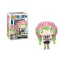 Funko Pop! Demon Slayer: Mitsuri Kanroji (1306)(Special Edition/Glows in the Dark)