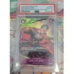 2023 One Piece JPN.: P-045 Roronoa Zoro (Meetup Event Participation) PSA GEM MT10