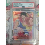 2023 One Piece: OP01-024 Monkey D. Luffy (Romance Dawn) PSA GEM MT10