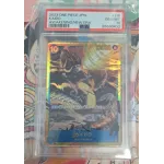 2023 One Piece JPN.: OP05-118 Kaido (Awakening of the New Era) PSA GEM MT10