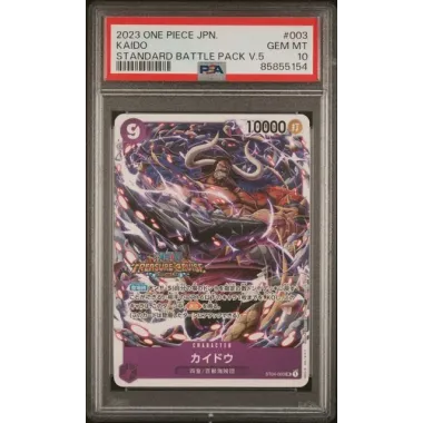 2023 One Piece JPN.: ST04-003 Kaido (Standard Battle Pack V.5) PSA GEM MT10