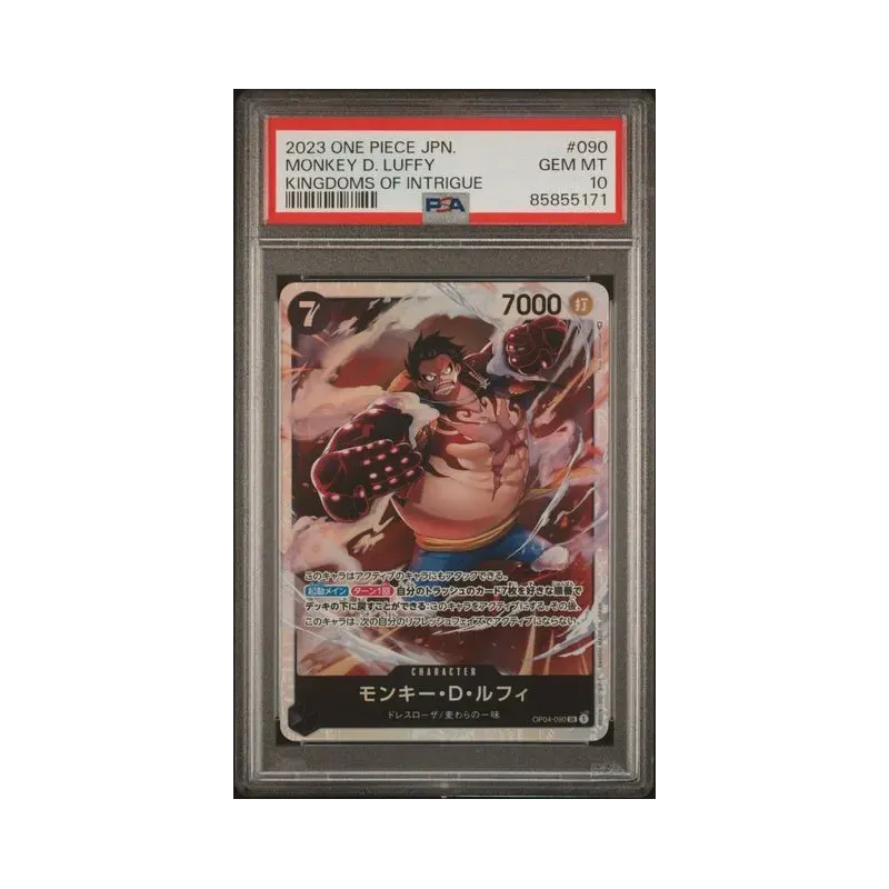 2023 One Piece JPN.: OP04-090 Monkey D. Luffy (Kingdoms of intrigue) PSA GEM MT10