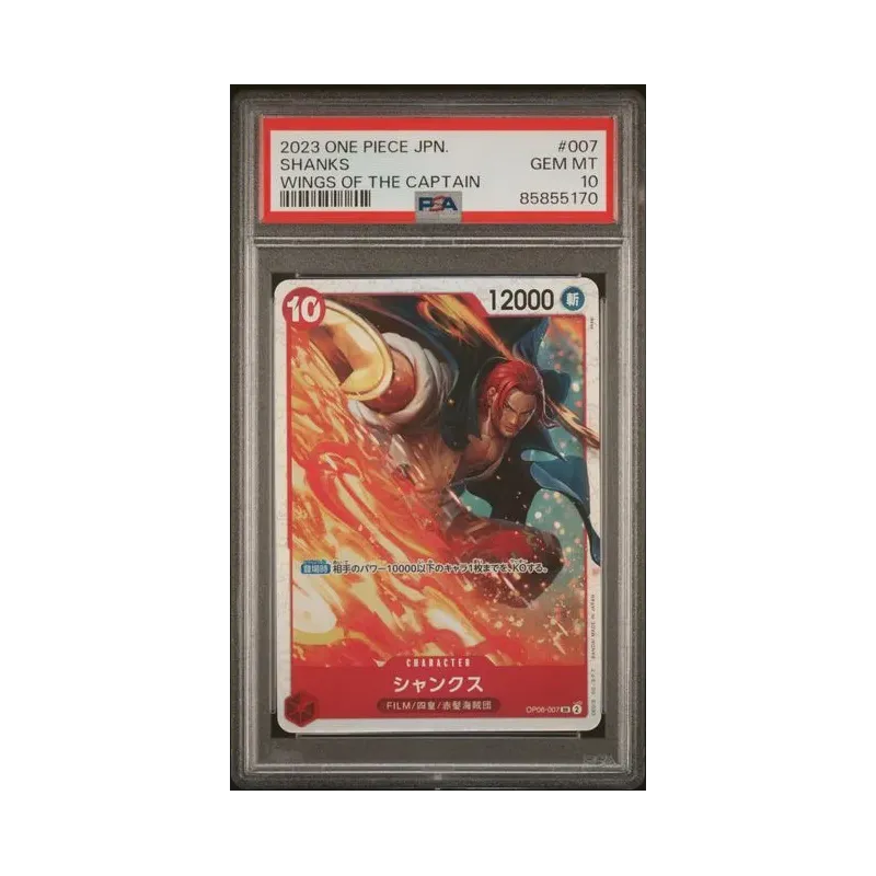 2023 One Piece JPN.: OP06-007 Shanks (Wings of the Captain) PSA GEM MT10