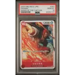 2023 One Piece JPN.: OP06-007 Shanks (Wings of the Captain) PSA GEM MT10